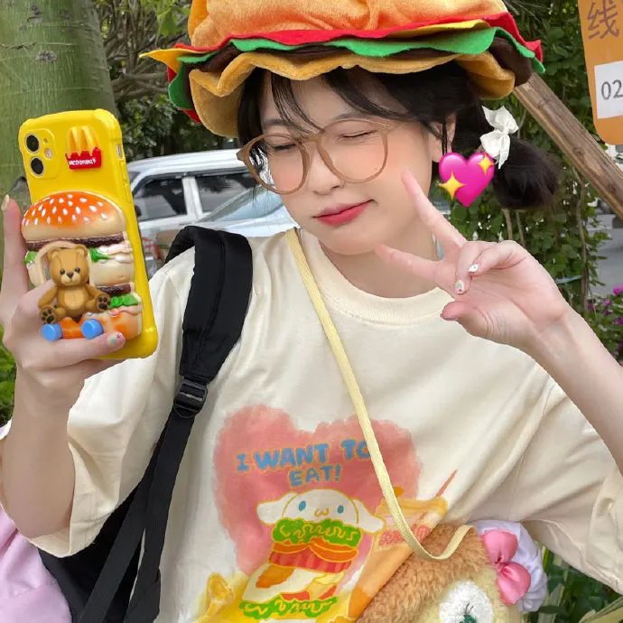 星光迷乱